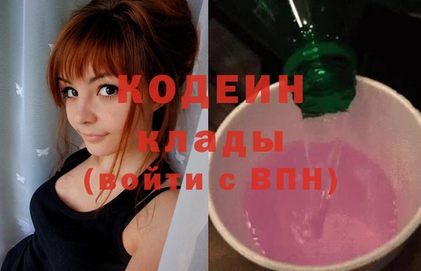 а пвп мука Верхнеуральск