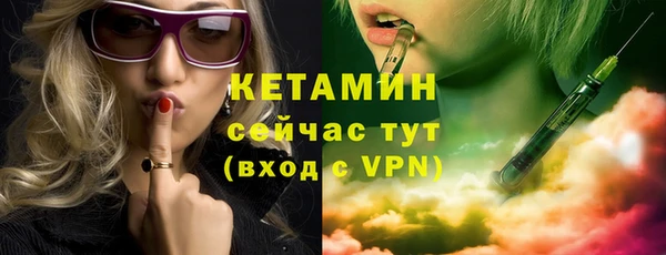 круглые Верея