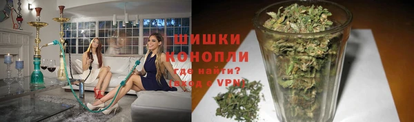 а пвп мука Верхнеуральск
