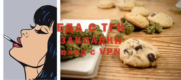 не бодяженный Волосово