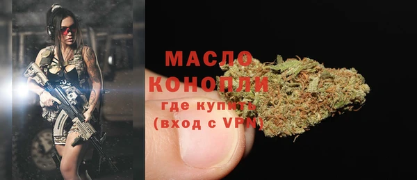 а пвп мука Верхнеуральск