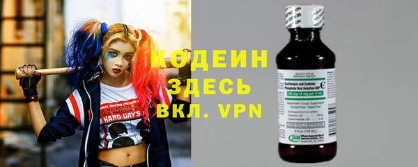 а пвп мука Верхнеуральск