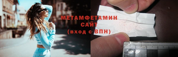 круглые Верея