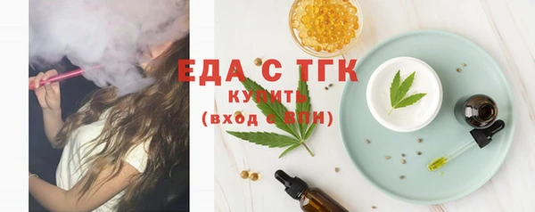 а пвп мука Верхнеуральск