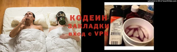а пвп мука Верхнеуральск