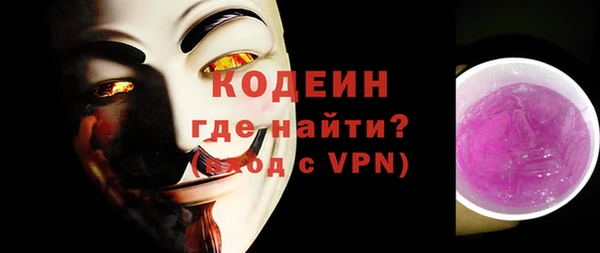 а пвп мука Верхнеуральск