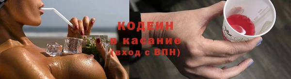 мет Володарск