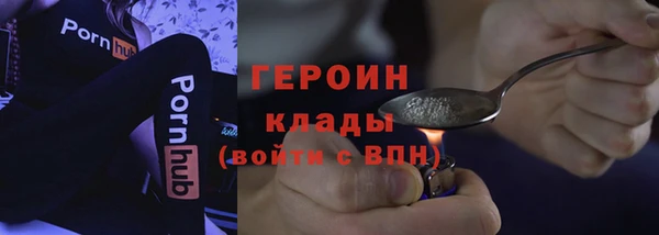 круглые Верея