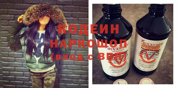 круглые Верея