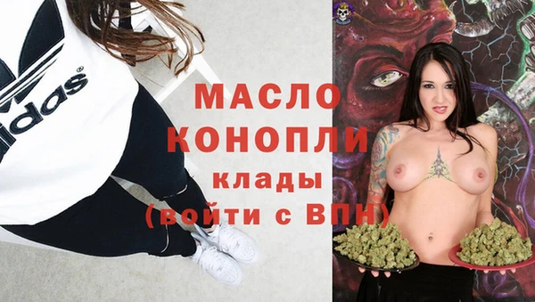 круглые Верея