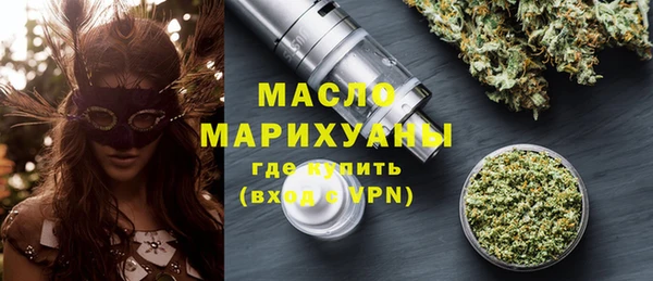 круглые Верея