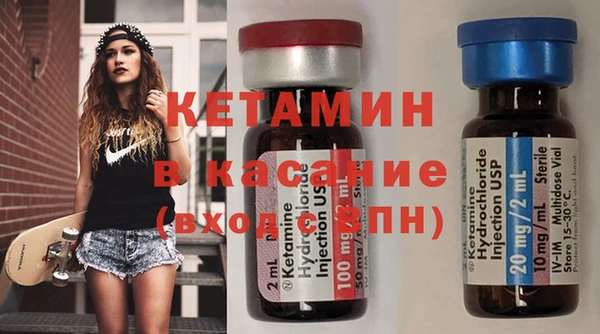 а пвп мука Верхнеуральск