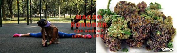 круглые Верея