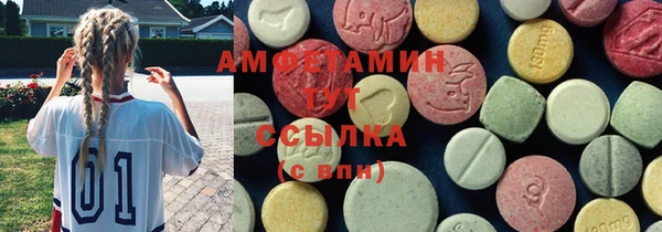 круглые Верея
