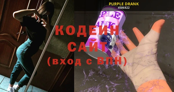 круглые Верея