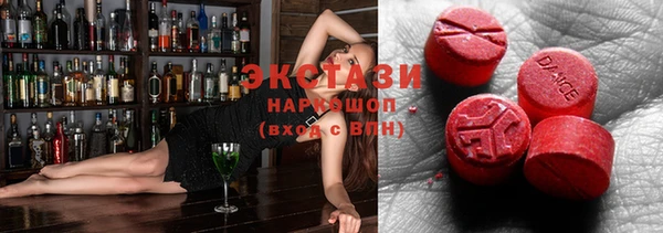 круглые Верея