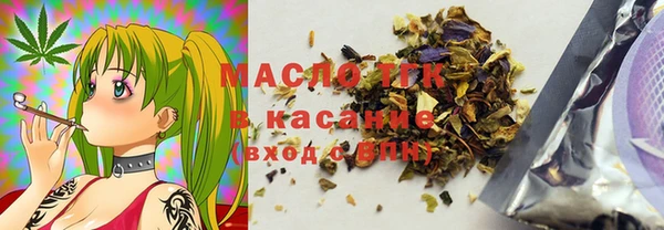 круглые Верея