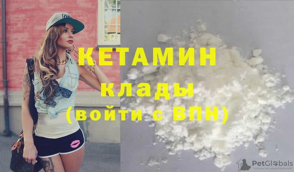 круглые Верея