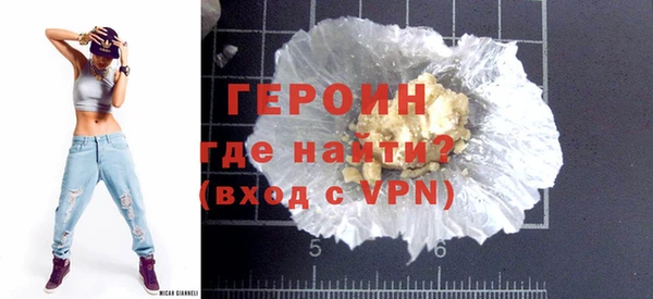 круглые Верея