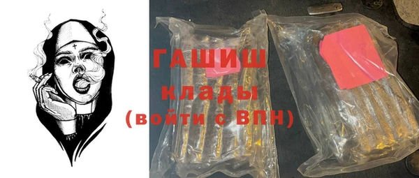 а пвп мука Верхнеуральск