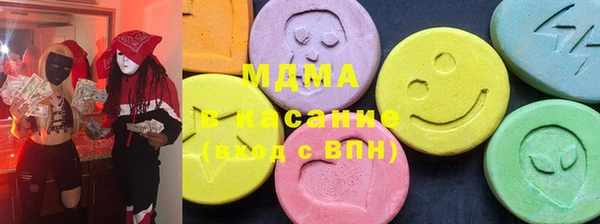 а пвп мука Верхнеуральск